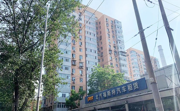 朝阳区 柳芳北里4号楼2层201室（柳芳北里）