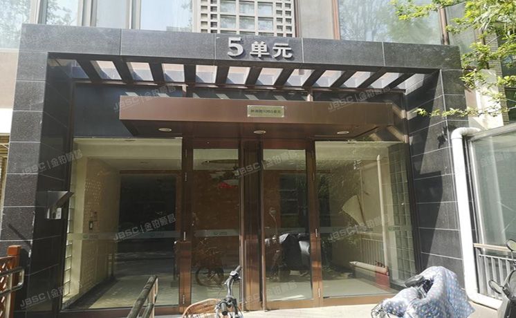 朝阳区 辛店路1号林澜园10号楼2层5单元201（亚运新新家园）