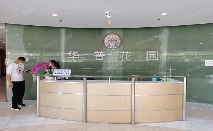 东城区 东直门南大街9号6号楼31605室（华普花园）