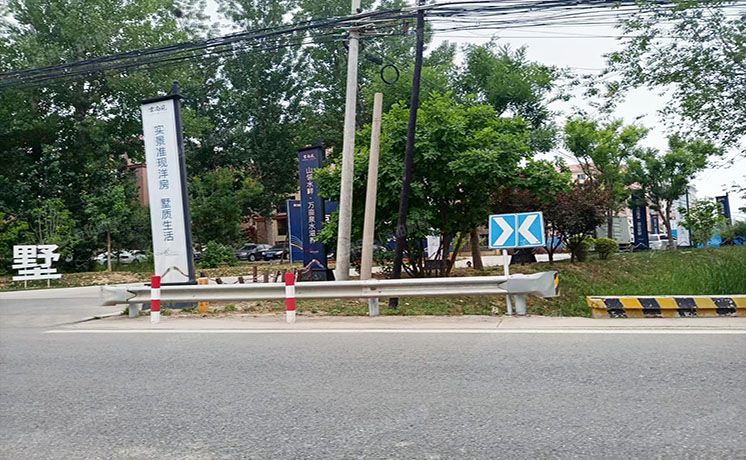 房山区 云舒路5号院5号楼3层二单元303（长海御墅）