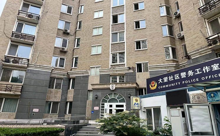 朝阳区 西大望路19号院4号楼6层6单元602（金港国际）