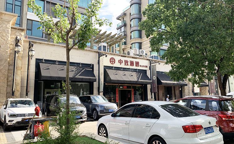 朝阳区 弘燕山水文园2号楼1层108、109号（山水文园东园）商业