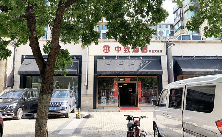 朝阳区 弘燕山水文园2号楼1层108、109号（山水文园东园）商业