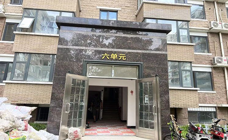 昌平区 天通中苑33号2层6单元201号（天通中苑）