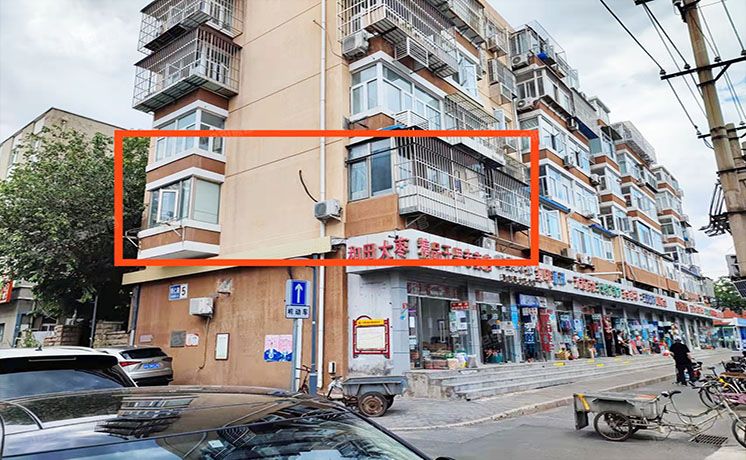 西城区 华仁路5号楼2层③-2-3号（华仁路小区）