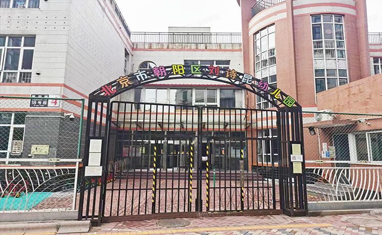 朝阳区 建国路18号院20号楼29层2908（珠江绿洲家园）