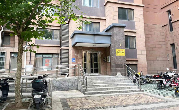 朝阳区 和敬路2号院20号楼15层2单元1502号（福润四季）限价商品房