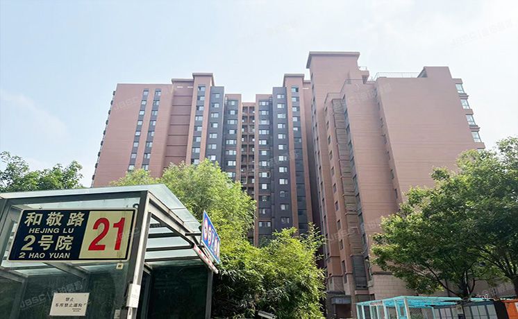 朝阳区 和敬路2号院20号楼15层2单元1502号（福润四季）限价商品房