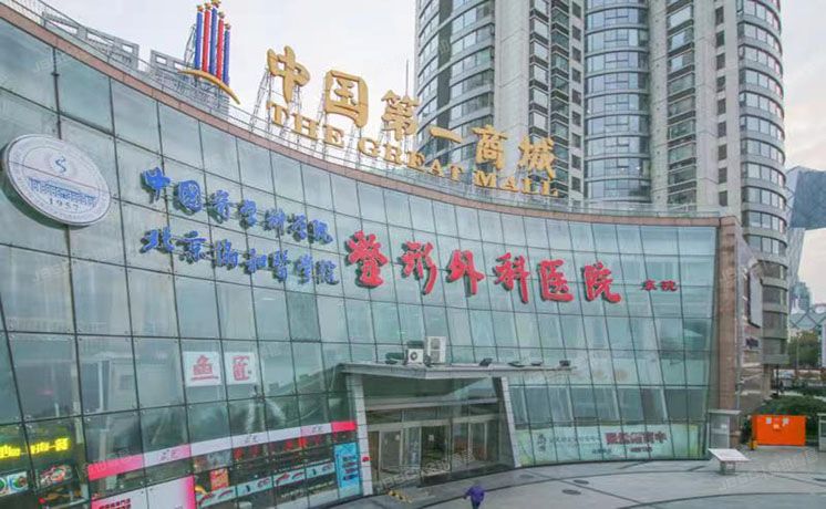 朝阳区 小庄6号院1号楼13层16C（纽约豪园）公寓