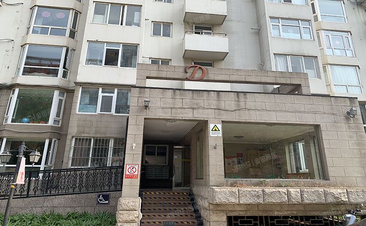 朝阳区 西坝河北里25号楼D-1703号（和泰园）