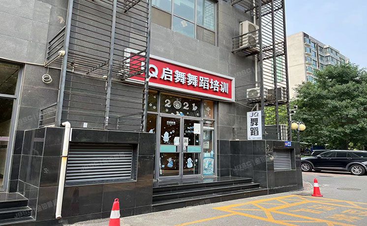 经济技术开发区 博客雅居2号楼1层107号 商业