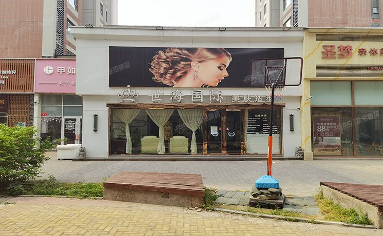 朝阳区 十里堡乙2号院1号楼1层04（爱这城三期）商业