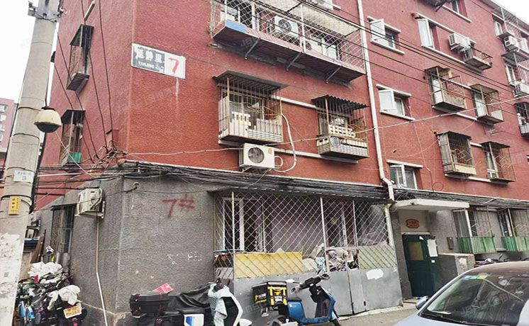 朝阳区 延静里7号楼3层1门132（延静里）