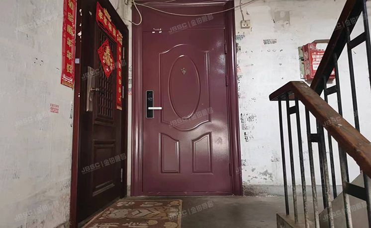 朝阳区 延静里7号楼3层1门132（延静里）