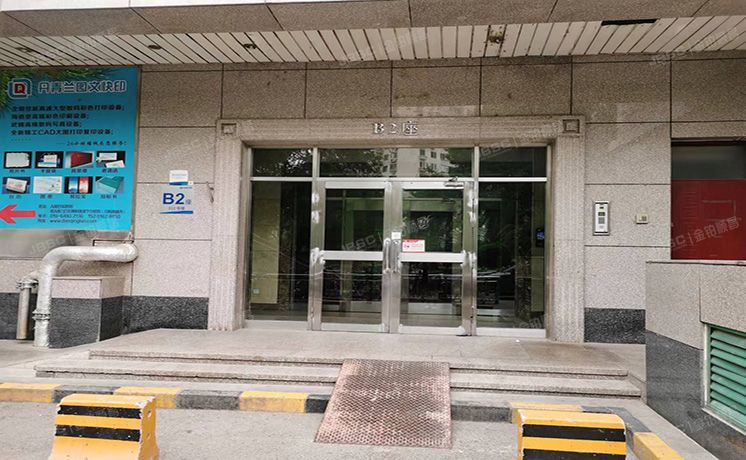 朝阳区 天创世缘312号楼9层904