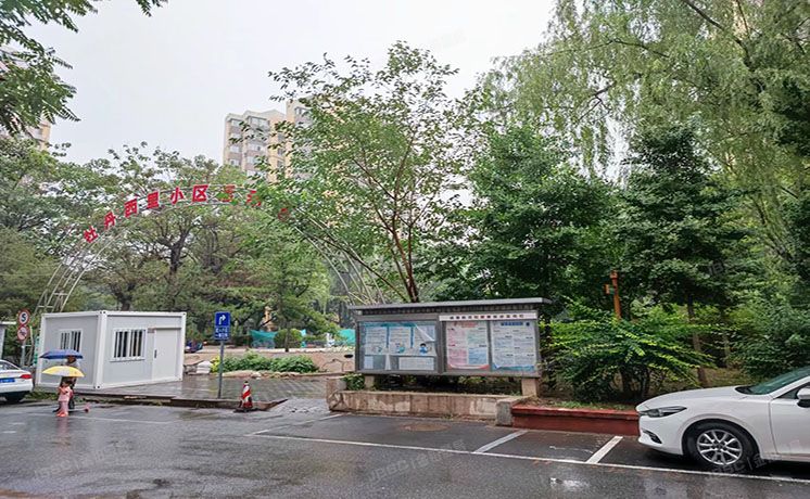 海淀区 牡丹园西里9号楼4层401号（牡丹园西里）房改房