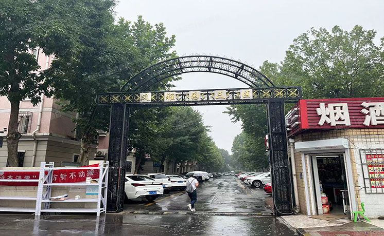 昌平区 回龙观镇龙禧苑风雅园3区2号楼1单元502号（风雅园）