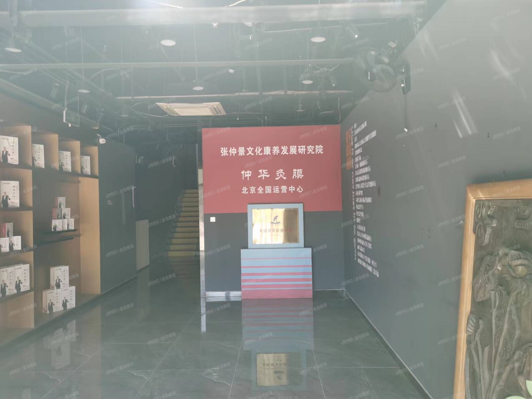 通州区 万方家园锦园1号楼1至2层1-1 商业