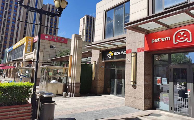 通州区 万方家园锦园1号楼1至2层1-1 商业