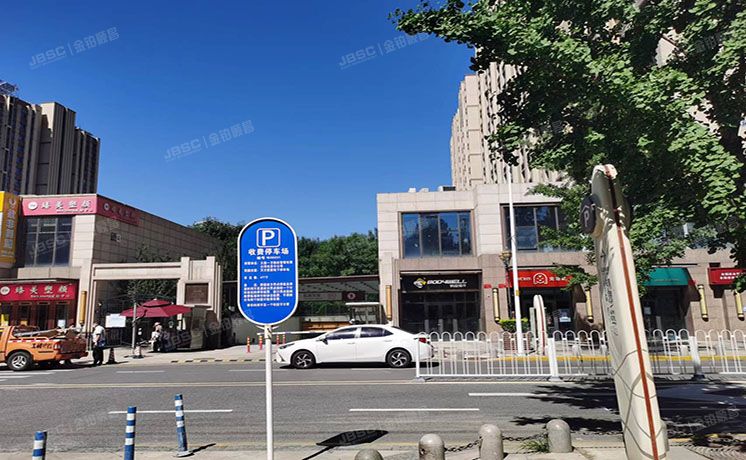 通州区 万方家园锦园1号楼1至2层1-1 商业