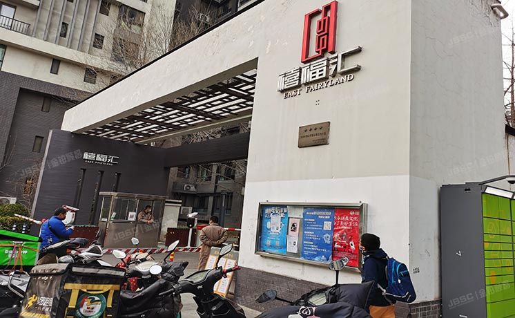 朝阳区 南磨房路16号院6号楼17层1703（禧福汇）