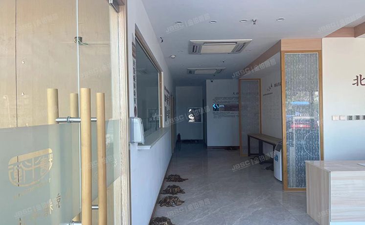 朝阳区 东泽园2号楼1至2层113，114 商业