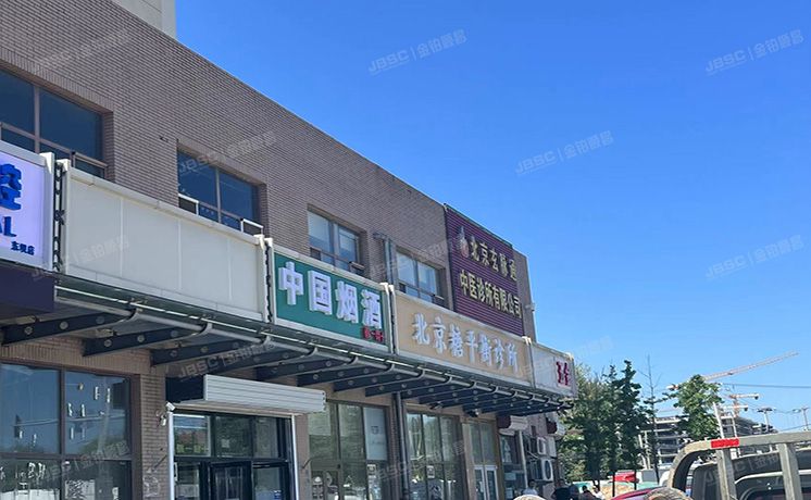 朝阳区 东泽园2号楼1至2层113，114 商业