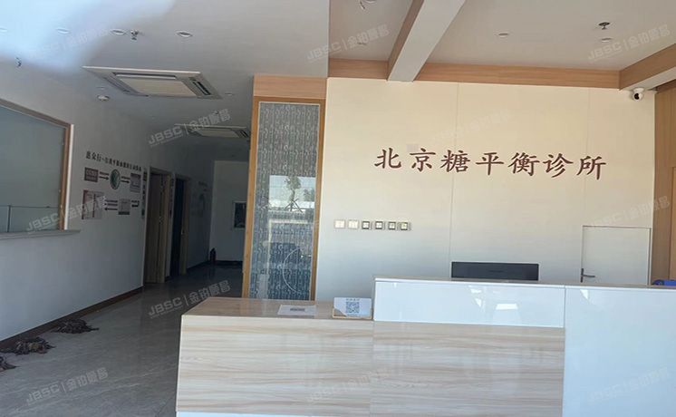 朝阳区 东泽园2号楼1至2层113，114 商业