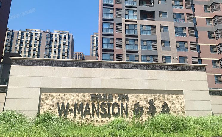 丰台区 郭公庄南街19号院6号楼15层2单元1503室（京投银泰万科西华府）