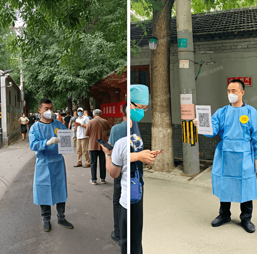 携手并肩，抗击疫情|金铂顺昌党支部组织党员志愿者助力核酸检测