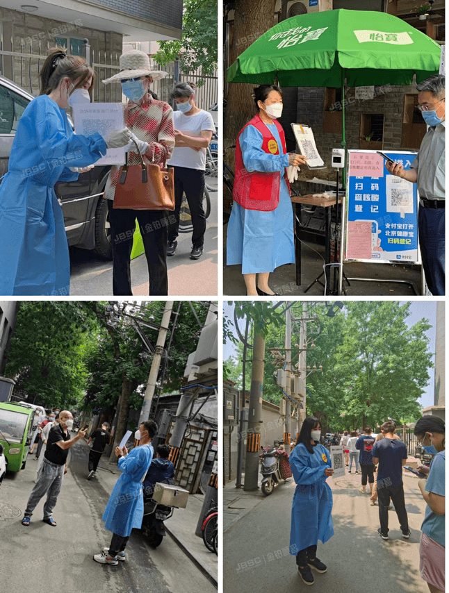 携手并肩，抗击疫情|金铂顺昌党支部组织党员志愿者助力核酸检测