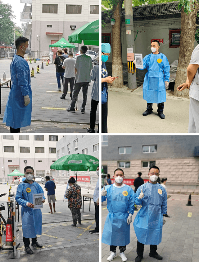 携手并肩，抗击疫情|金铂顺昌党支部组织党员志愿者助力核酸检测