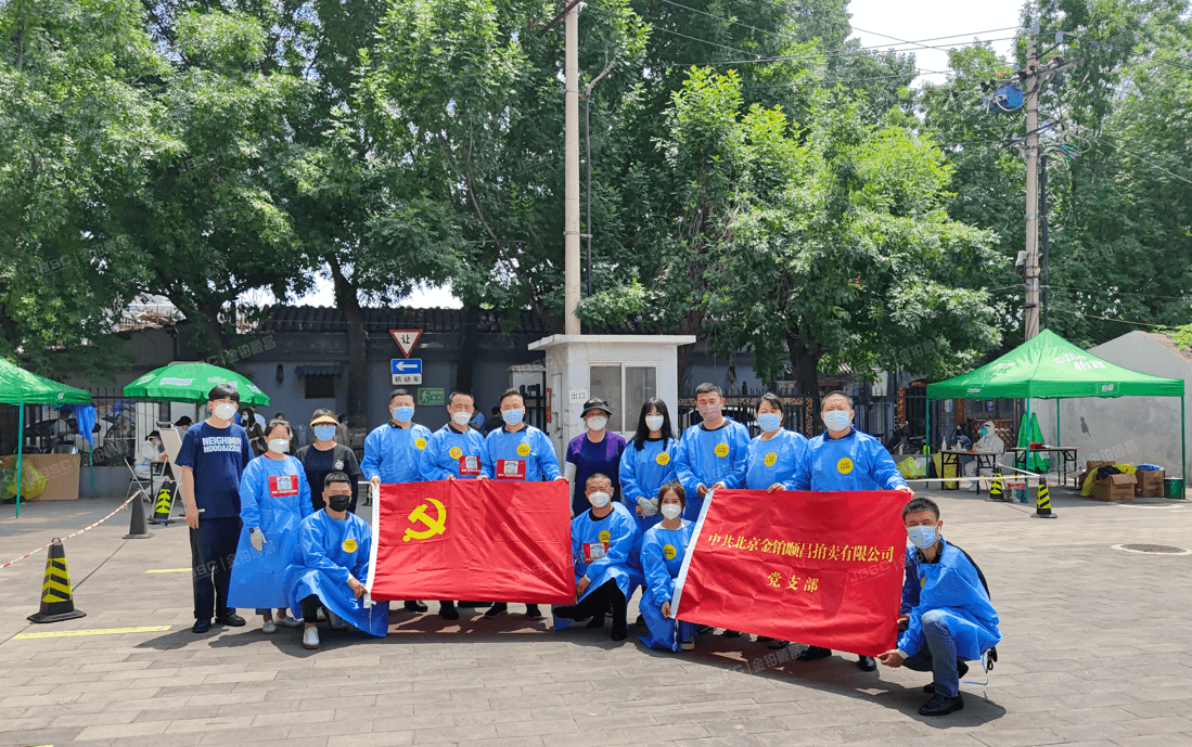 携手并肩，抗击疫情|金铂顺昌党支部组织党员志愿者助力核酸检测