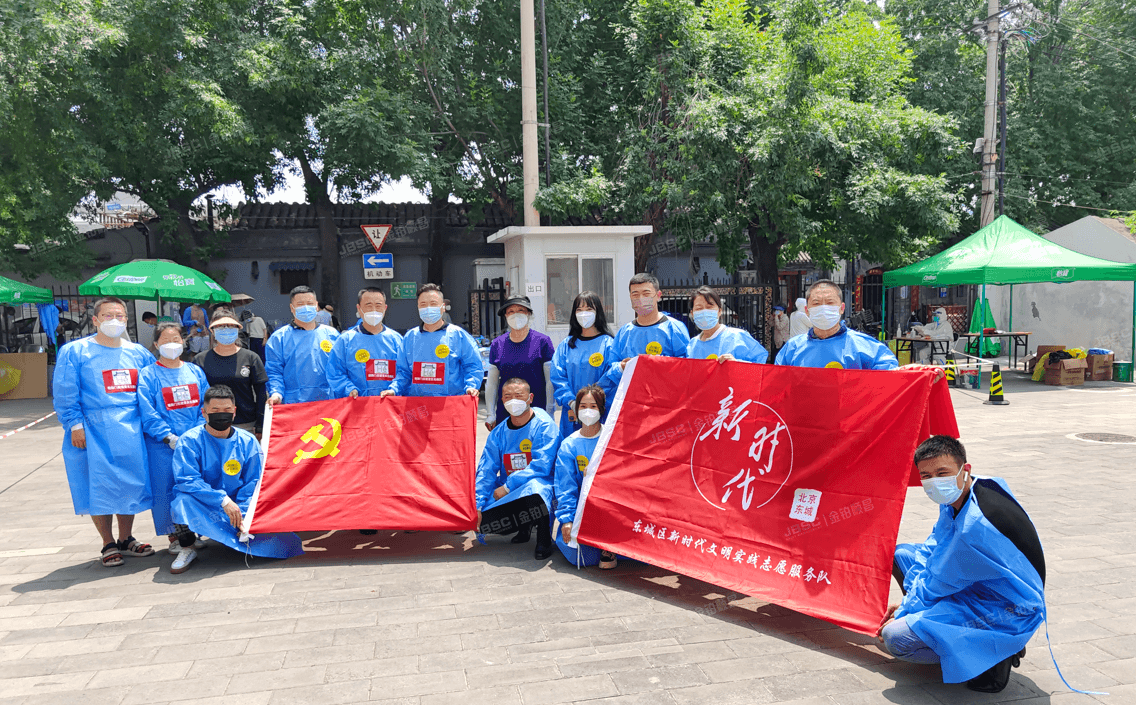 携手并肩，抗击疫情|金铂顺昌党支部组织党员志愿者助力核酸检测