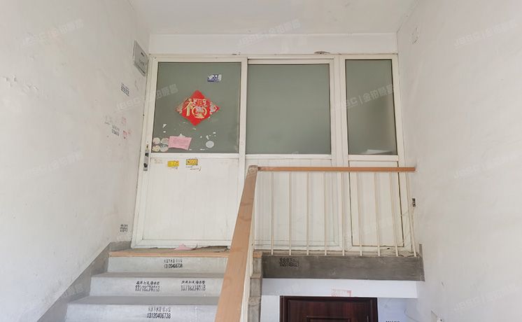 房山区 良乡北潞春家园B4号楼7层1-601 经适房