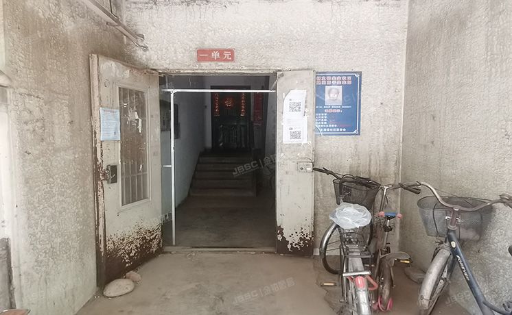 房山区 良乡北潞春家园B4号楼7层1-602