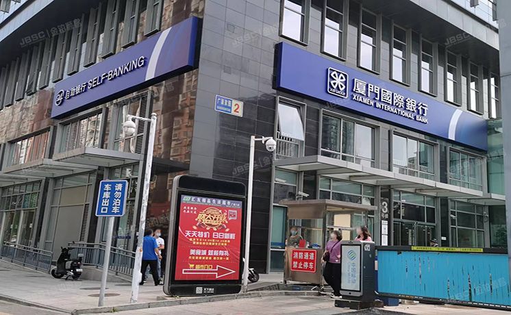 东城区 冠城名敦道2楼14层1410