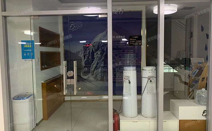 朝阳区 光华路SOHO2层217号 商业