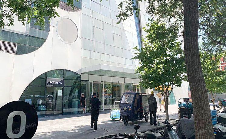 朝阳区 光华路SOHO2层217号 商业