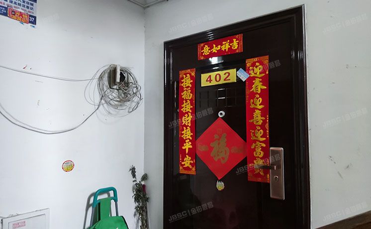 房山区 长阳碧桂园3号楼4层1-402（碧桂园）