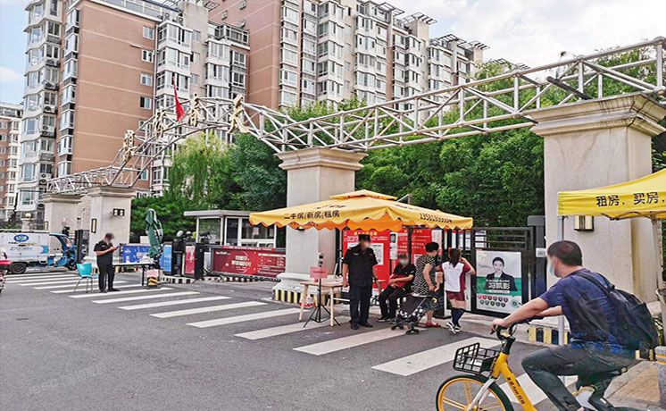 朝阳区 澳林春天17号6层1单元602+车位 复式