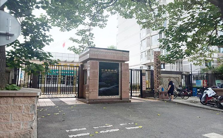 海淀区 万寿寺中海紫金苑3号楼3层1门302（中海紫金苑）