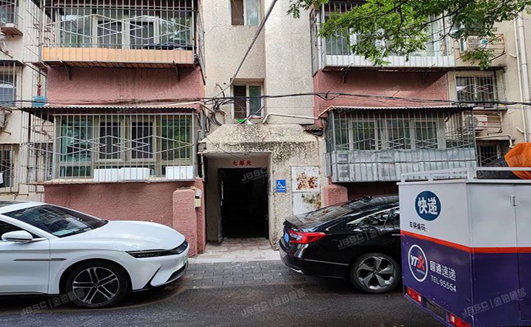 海淀区 西二旗一里三区9号楼4层7单元402（铭科苑）