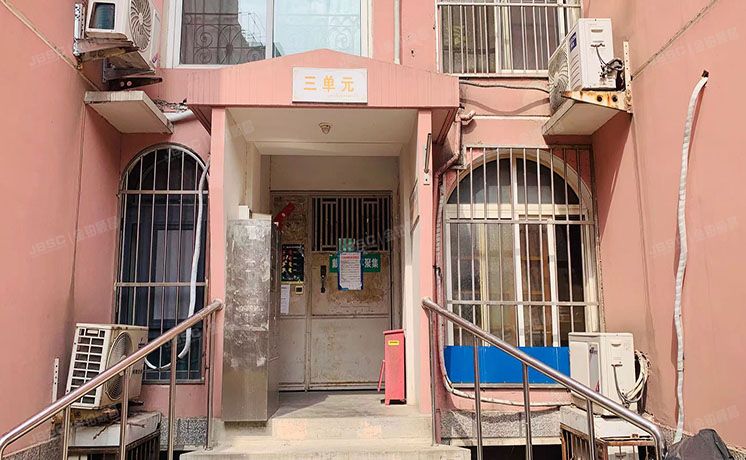 朝阳区 兴隆家园41号楼3层3门302（兴隆家园）