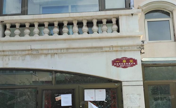 延庆区 温泉馨苑7号楼1至3层102（温泉馨苑）别墅