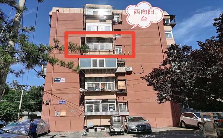 朝阳区 双龙南里217号楼4层5门403（双龙南里）