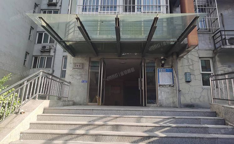 石景山区 杨庄北区28号楼12层5单元1201号（西现代城）