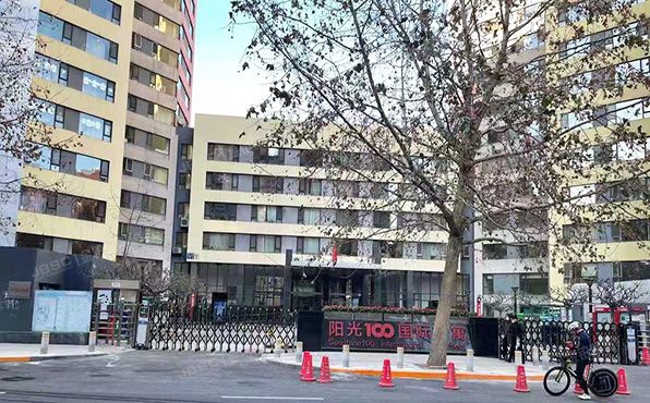 朝阳区 光华路2号院3号楼5层601（阳光100国际公寓）