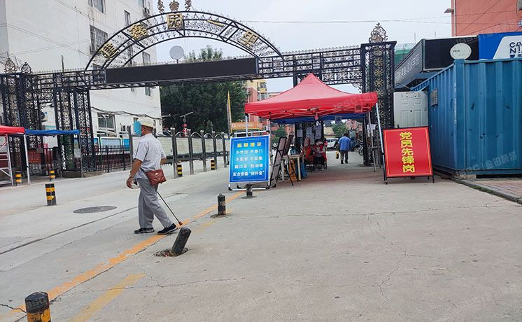 房山区 良乡地区苏庄一里19号商住楼4层3-402（苏庄一里）