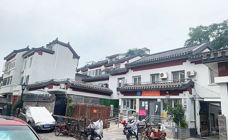 东城区 菊儿胡同21号院1层211号（戊）房改房